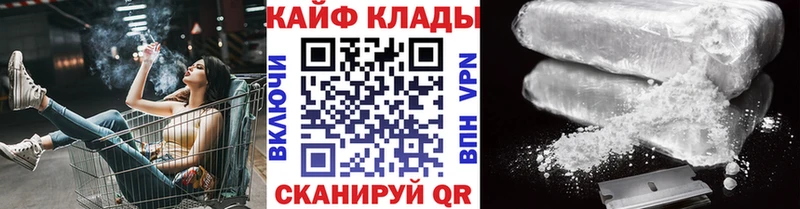  Кокаин Кремёнки