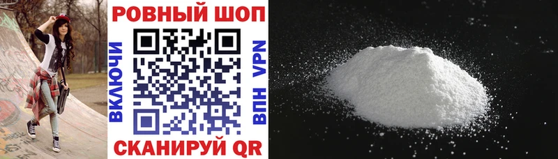 Все наркотики Кремёнки СК МАРИХУАНА Мефедрон ГАШИШ COCAIN