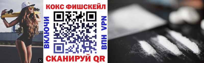 Cocaine Columbia Кремёнки