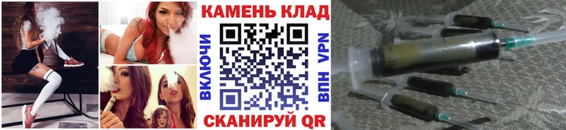 ГАШ Изолятор  кракен рабочий сайт  Кремёнки 