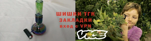 амфетамин Алексеевка