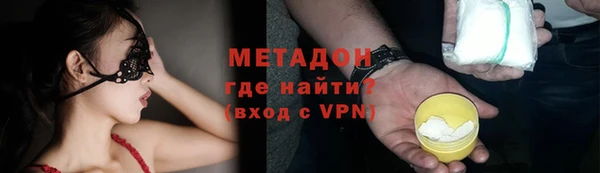 spice Алексин