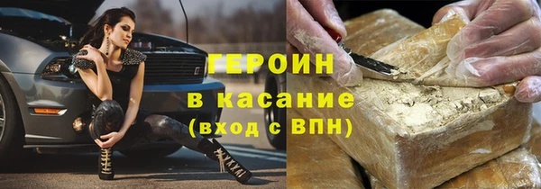 spice Алексин