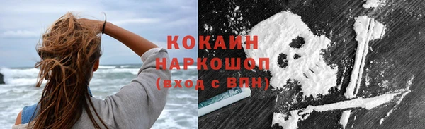 амфетамин Алексеевка
