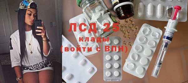 spice Алексин