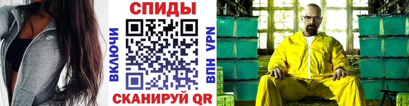 hydra tor  наркотики  Кремёнки  МЕТАМФЕТАМИН пудра 